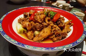 Famous Jiangxi Three-Cup Chicken