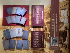 -黎里柳亚子纪念馆