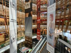 -砂之船奥莱(南京江宁店)