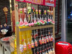 -肖记公安牛肉鱼杂馆·省级非物质文化遗产(三角路直营店)