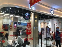 门面-CoCo都可(颍泉万达店)