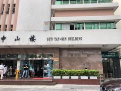 -悦检(中山大学孙逸仙纪念医院体检中心)