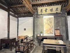 -绍兴鲁迅故里·沈园景区