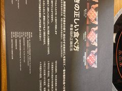 -厚道寿喜烧専門店·自助畅食(国贸店)
