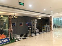 -H次元沉浸剧情密室(街道口店)
