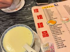 -玫瑰甜品(文明路店)