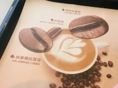 -麦当劳(中山大道中店)