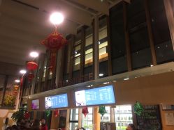 -安利上海体验馆