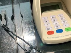 -招商银行(北京自贸试验区商务中心区支行)