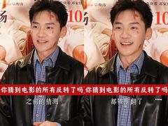 -成都百丽宫影城(LUXE太古里店)