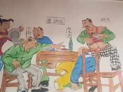 -缘福乡村铁锅炖民宿(八达岭店)