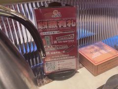 -小肥牛潮汕牛肉火锅(南联店)