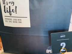 -The open life(万象城店)