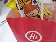 -海底捞火锅(贵和购物中心店.原鲁能城店)