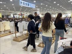 -辽西小商品批发市场(安达街店)