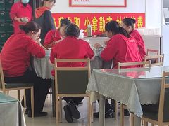 -天新园饭店