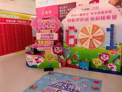 -英孚教育青少儿(昆城广场中心)