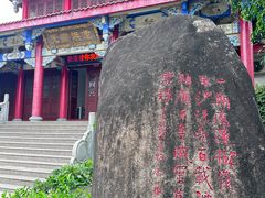 -显应宫(长乐区)
