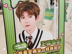 -万达广场(南宁青秀店)