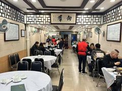 -粤·向群饭店(龙津东路总店)