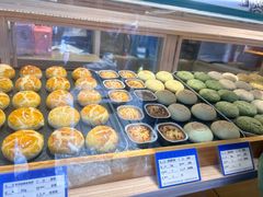 -嘉华鲜花饼(四方街旗舰店)
