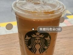 焦糖玛奇朵饮品-星巴克(北辰西路店)