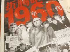 -矢量咖啡(万象汇店)