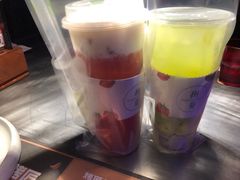 森林西瓜-树夏(金楠天街店)