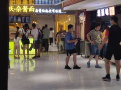 -汇吃汇喝美食街(上海建发浦悦荟广场店)