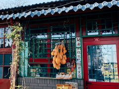 门面-静一餐厅·湖北菜(前门创始店)