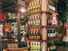 -胡桃里音乐酒馆(万科城市广场店)