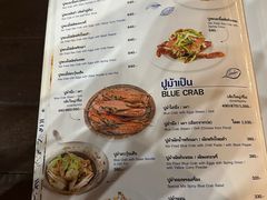 -大螃蟹海鲜餐厅