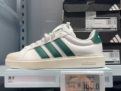 -比斯特上海购物村精品奥特莱斯