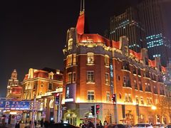 -耳朵眼炸糕(滨江道店)
