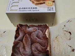 -美心西饼mx cakes(新光城市广场店)