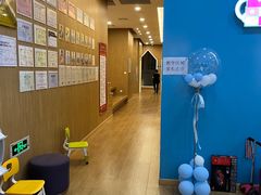 -创乐科教乐高机器人·编程·科技特长生规划中心(新地中心店)