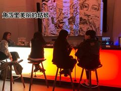 -MEDISN·药厂