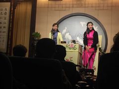 -光裕书厅·评弹茶馆·剧场(观前街店)