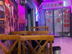 -大圈仔滋味研究所(龙湖·佰乐街店)