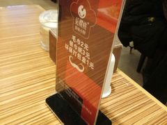 -吾味小厨(沈阳梅江店)