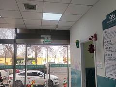 -乖乖宠物医院·猫科·急重症中心(车站北路分院)