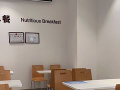 -美年大健康慈铭体检(黄浦分院)