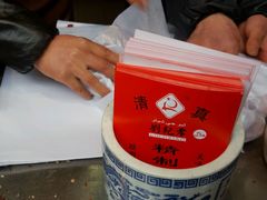 -刘纪孝腊牛羊肉(北广济街店)