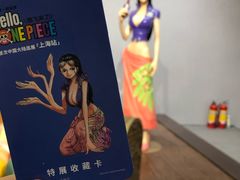 -证大喜玛拉雅中心