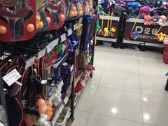 -货郎先生义乌小商品直销超市(江宁店)