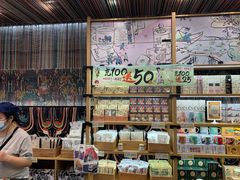零售区-茶颜悦色(花园道店)
