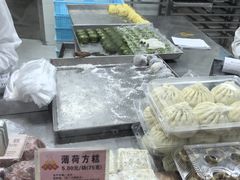 -沈大成(南京东路店)