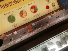 -朗悦公园茂