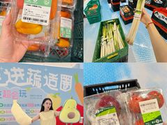 -东莞海德汇一城