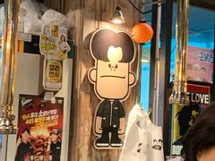 -401餐厅(弘大店)